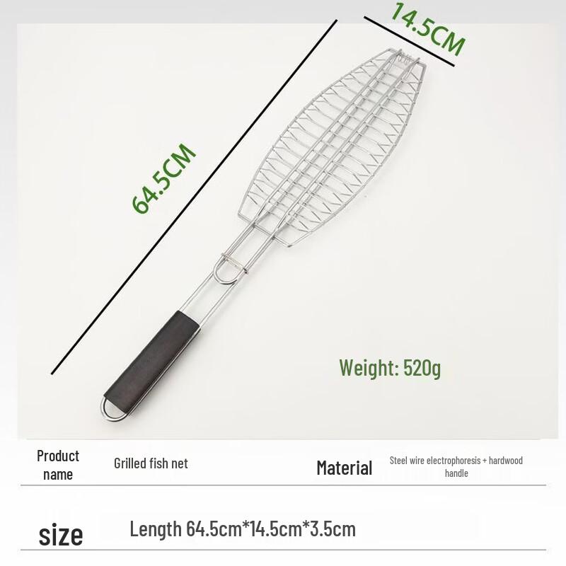 ZISIZ Wooden Handle BBQ Grilling Basket (2-Pack)