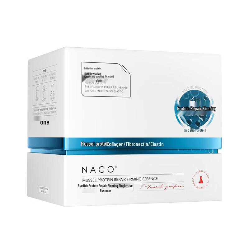 NACO Mytilus Protein Repair & Firming Single-Dose Essence