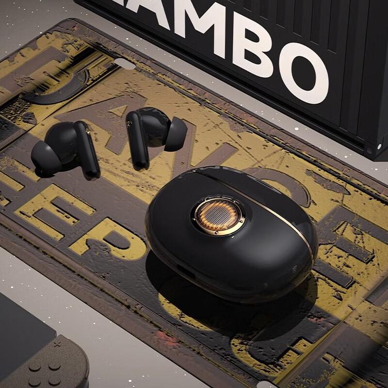 

Edifier Lambo Pro True Wireless ANC Earbuds