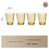 Corning VISIONS Amber High Borosilicate Glass Mugs - 4-piece Set