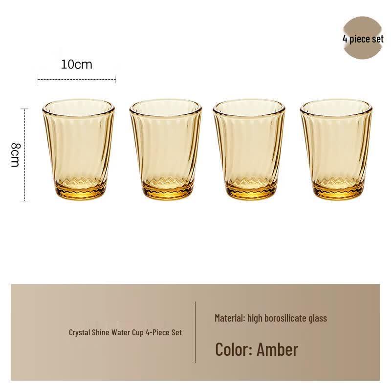 Corning VISIONS Amber High Borosilicate Glass Mugs - 4-piece Set