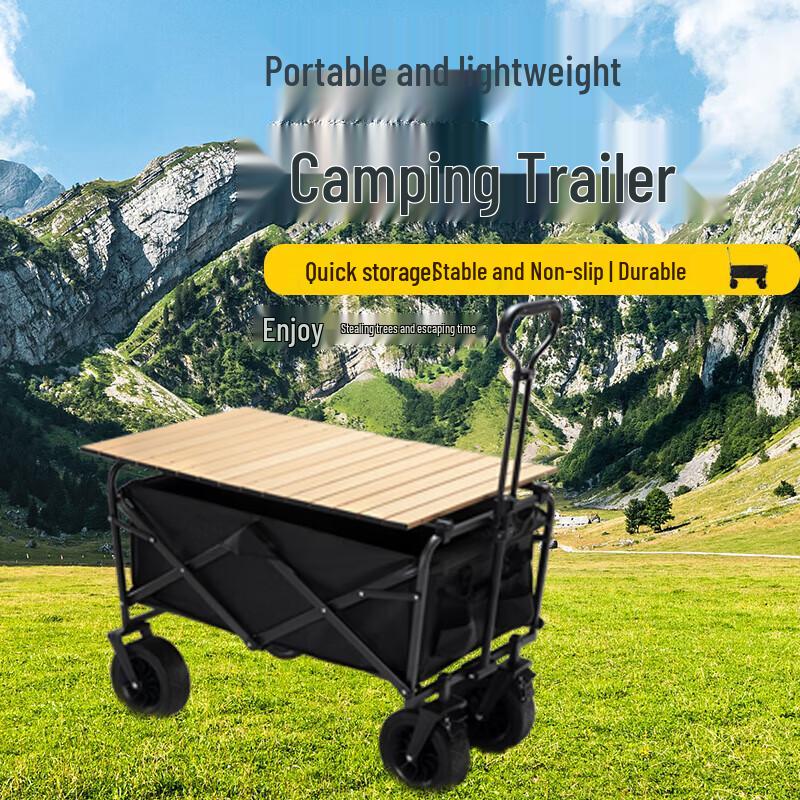 Hanlemeitu HL-1205 Outdoor Camping Cart