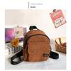Super Popular Cute Mini Backpack, Corduroy Student Commuting Bag, Multi-Functional Portable Makeup Bag