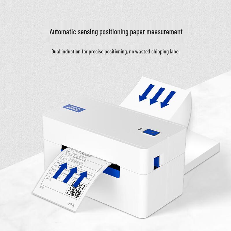 QIRUI QR-368G High-Speed Thermal Label Printer CN Plug (adapter Included)