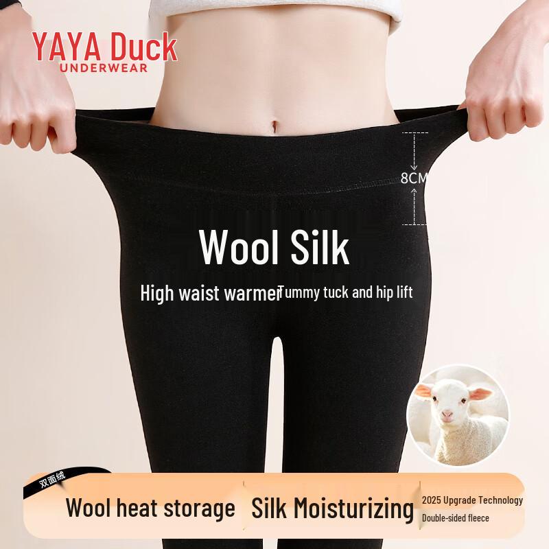 

Женские термолеггинсы с высокой талией, с пухом и шелком XL (117-143 lbs)