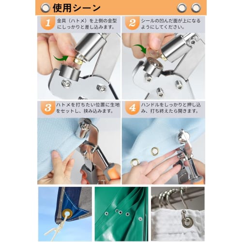 IWISS Grommet Kit, Eyelet Crimping Tool, Punch, Double-Sided Eyelet Punch, 3/8-Inch (10mm) Eyelets, Washers, 500-Piece Set, Belt Punch, Blue Sheeting,