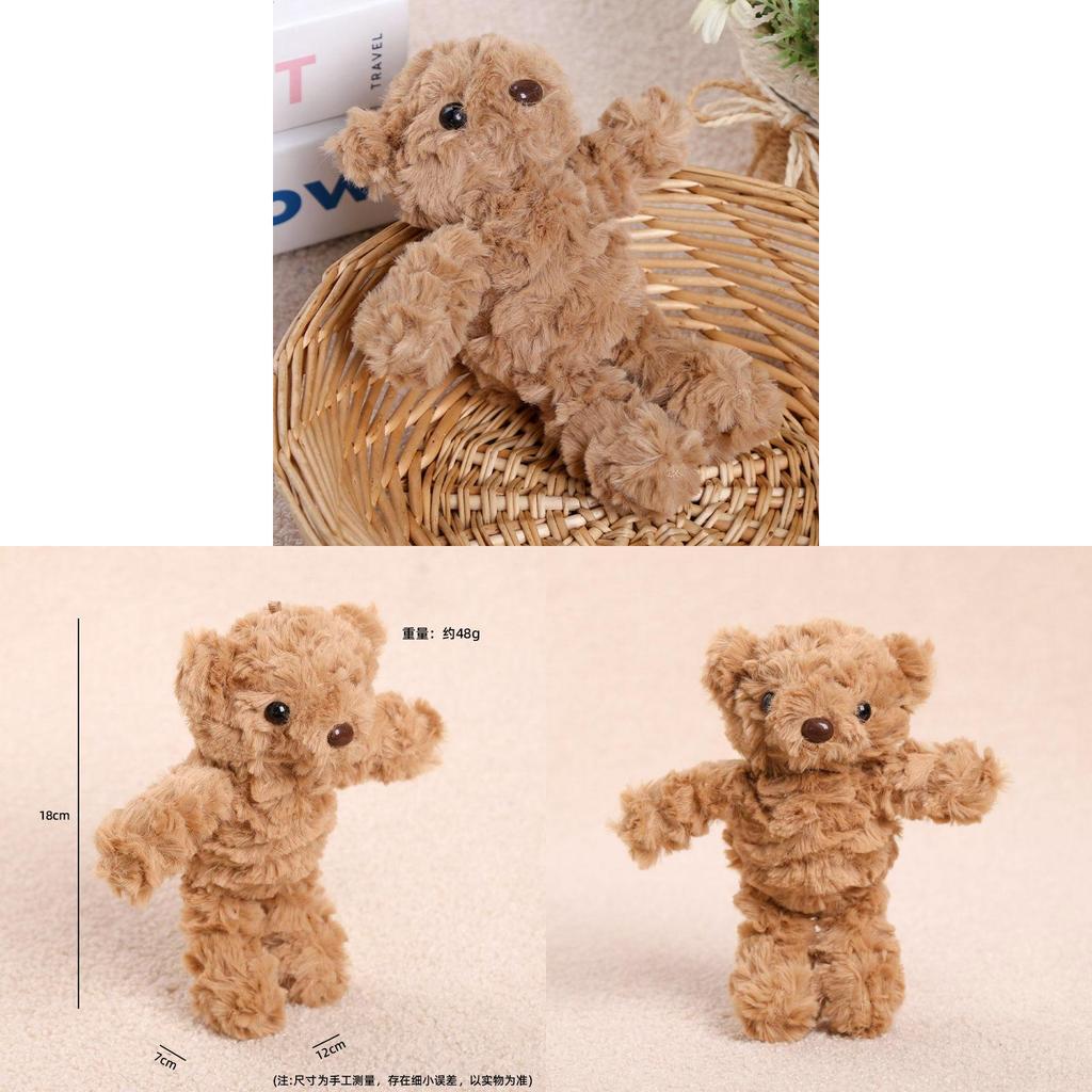 Plush Jc Bartholomew Bear Keychain With Soft Cotton Filling For Kids And Adults
