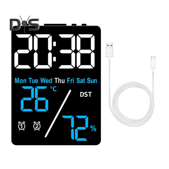 Multifunctional Large Screen Digital Alarm Clock Brightness Adjustment Humidity Temperature Display Desktop Clock