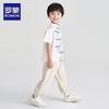ROMON Boys' Traditional Chinese Hanfu Set