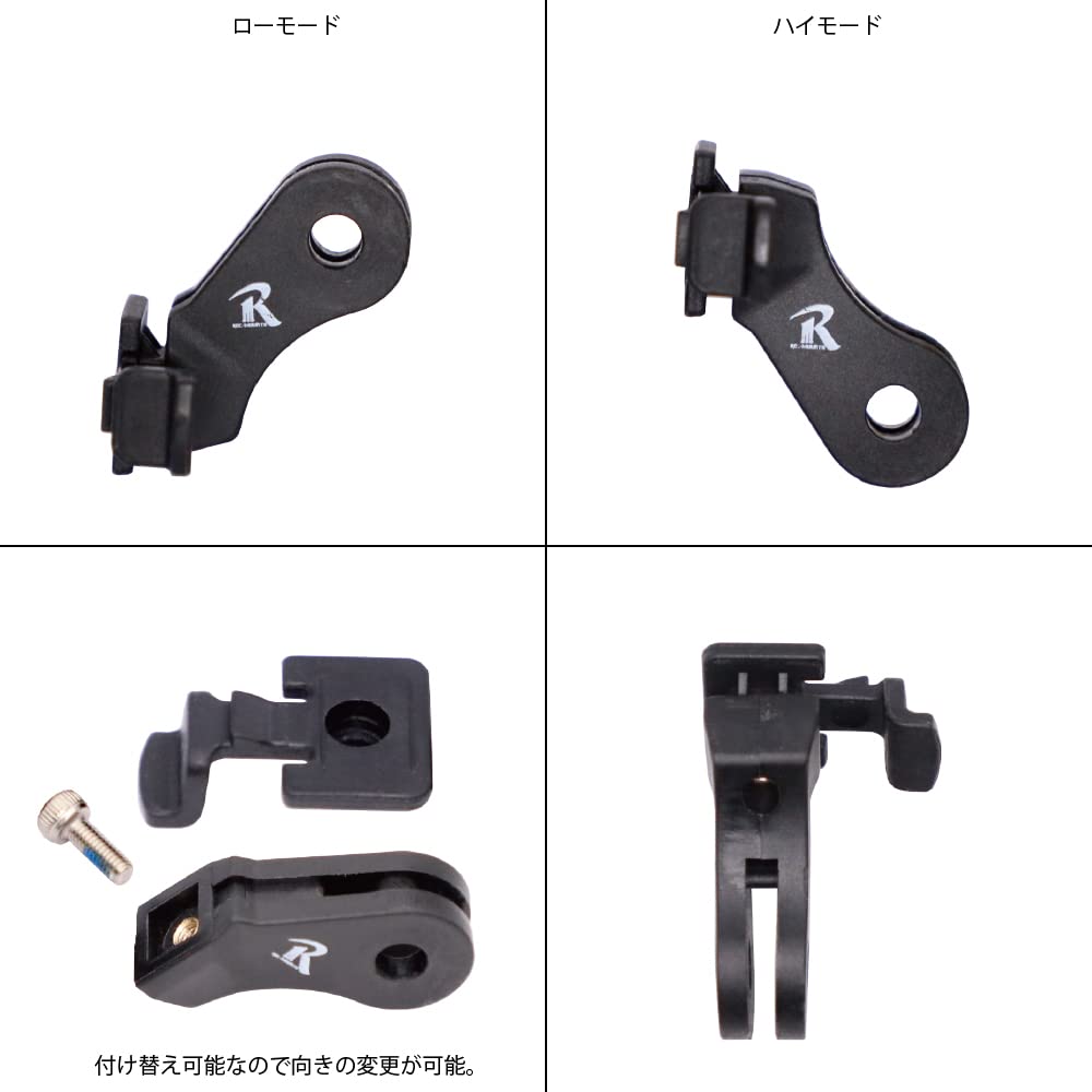 Bontrager Safety Light Adapter for GoPro Mounts to TREK Bontrager Flare Bike Lights [TrekMount] (Low/High Type) [GPH-Bontrager]