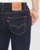 Levi's 511T Slim Fit Jeans (Stretch) Men's 04511-2402 US W32 L32
