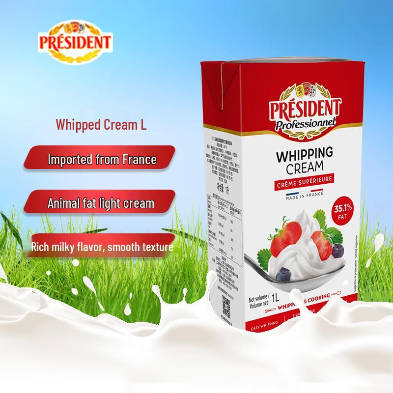 President French Whipping Cream 1L