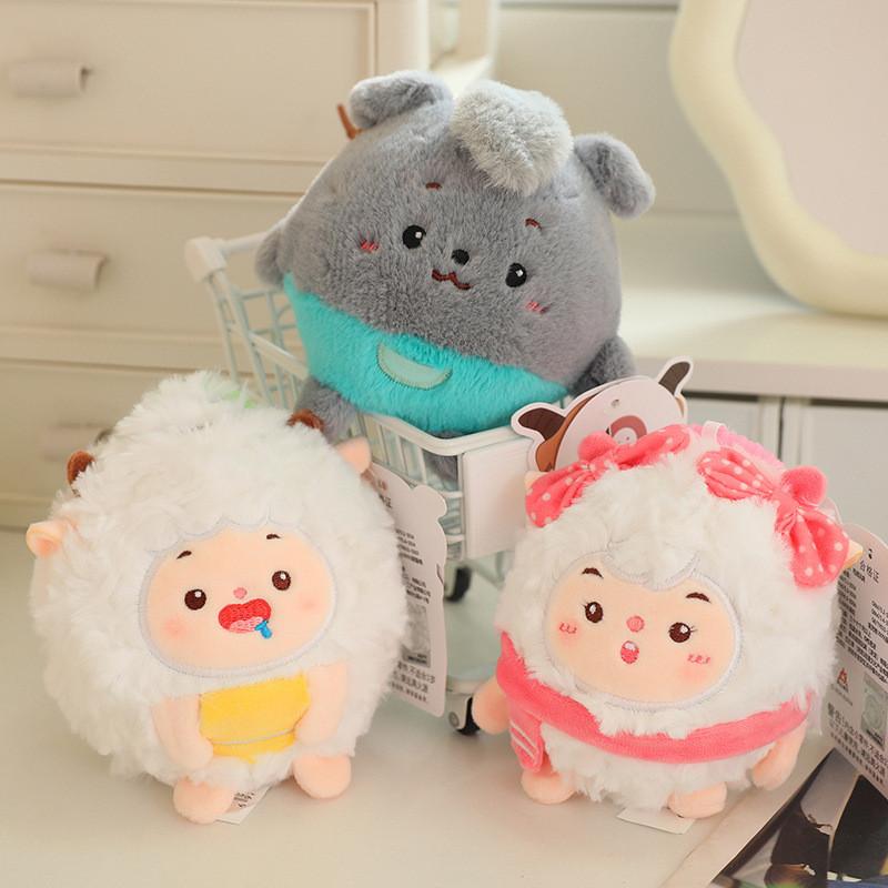 Charming Happy Sheep Plush Pendant Keychain Made With Premium Pp Cotton For Softness