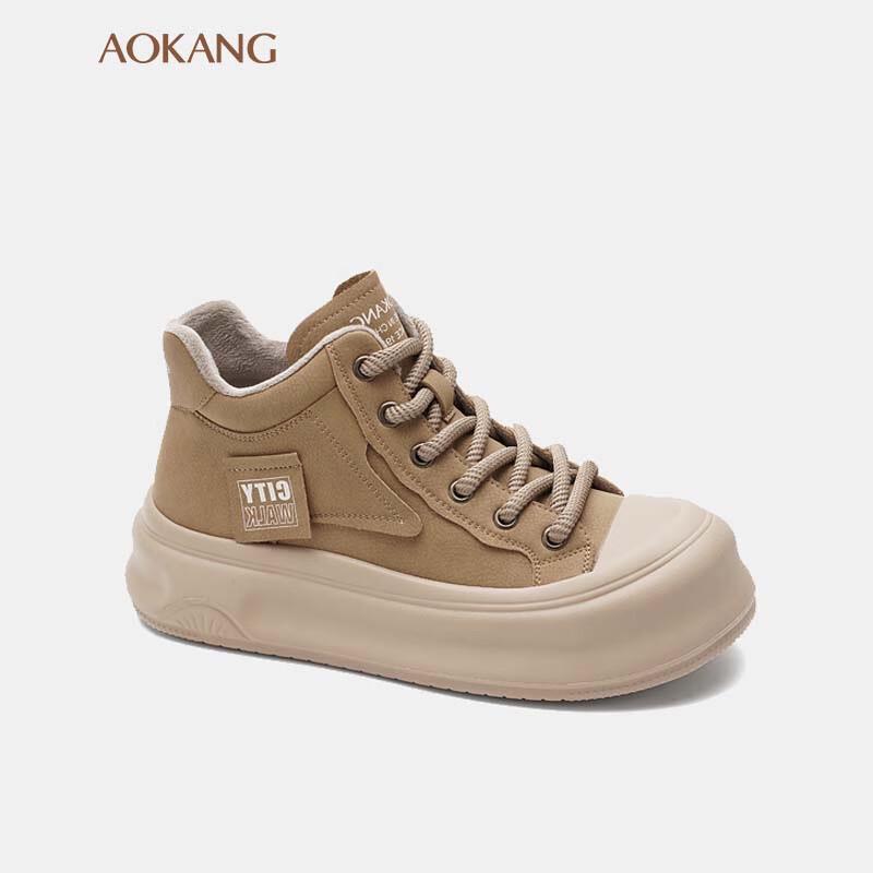 Aokang Women s Fashion Round-Toe Casual Shoes EU 38