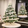 Shangkeya Luminous 3-Meter Christmas Tree Set