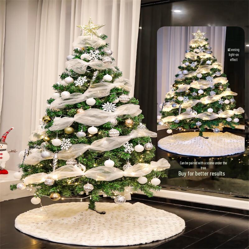Shangkeya Luminous 3-Meter Christmas Tree Set