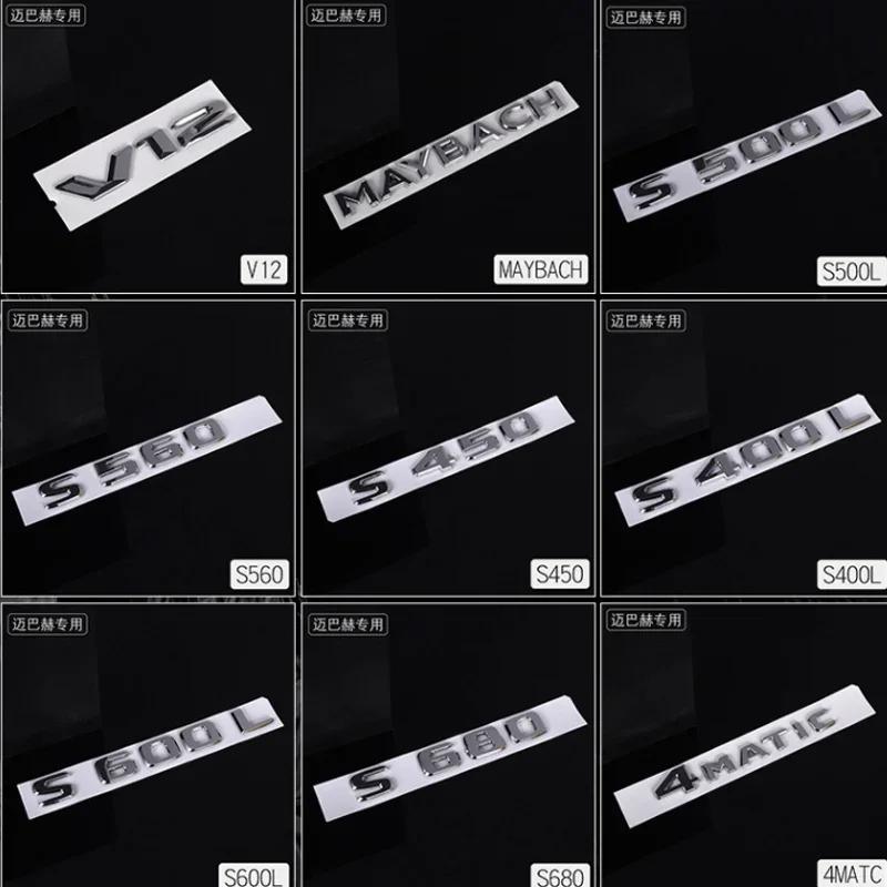 Car Wheel Cap Steering emblem Shell Sticker Chrome Emblem For Maybach Hood Lay Stand Logo S500 S600 V12 Side Fender Trunk Badge