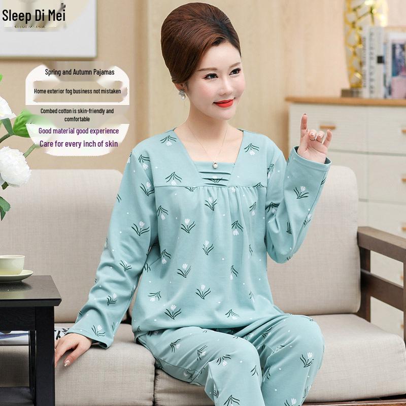 Women's Plus Size Knitted Cotton Home Wear for the Middle-Aged and Elderly - Suitable for Autumn and Spring