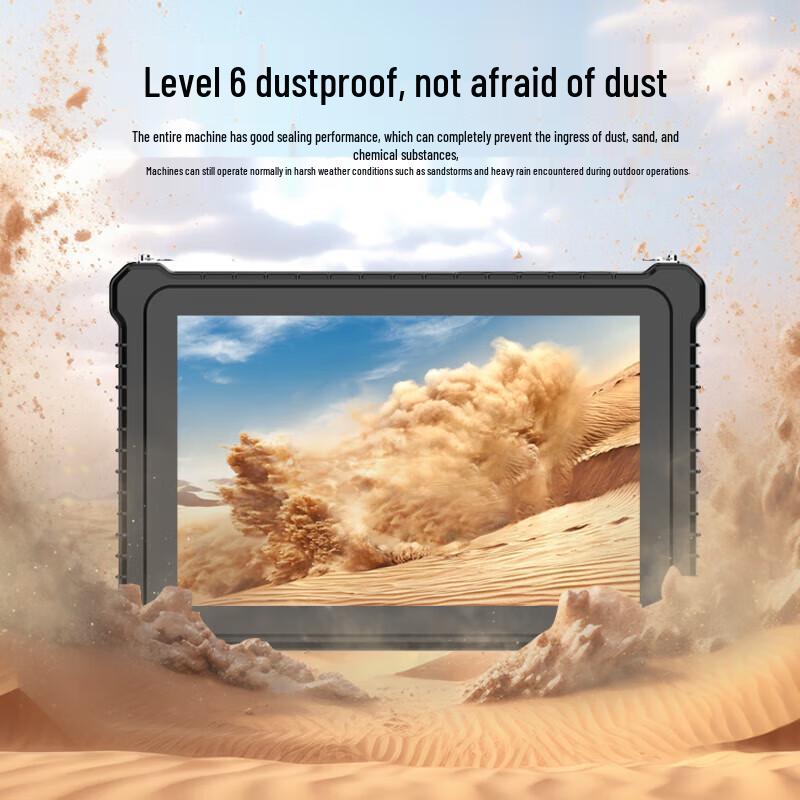 Senke 10.1-inch Rugged Industrial Tablet PC (CN Version)