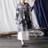 Women's Ethnic Print Retro Stand Collar Midi Shirt with Frog Button, Sun Protection, Loose Fit, Plus Size Outerwear.