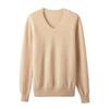 Women's Solid Color Cashmere V-Neck Pullover Sweater - Versatile, Seamless Knit Base Layer