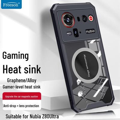 Freeson Magnetic Cooling Phone Case for Nubia Z80 Ultra