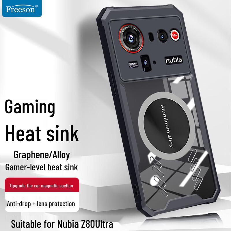 Freeson Magnetic Cooling Phone Case for Nubia Z80 Ultra