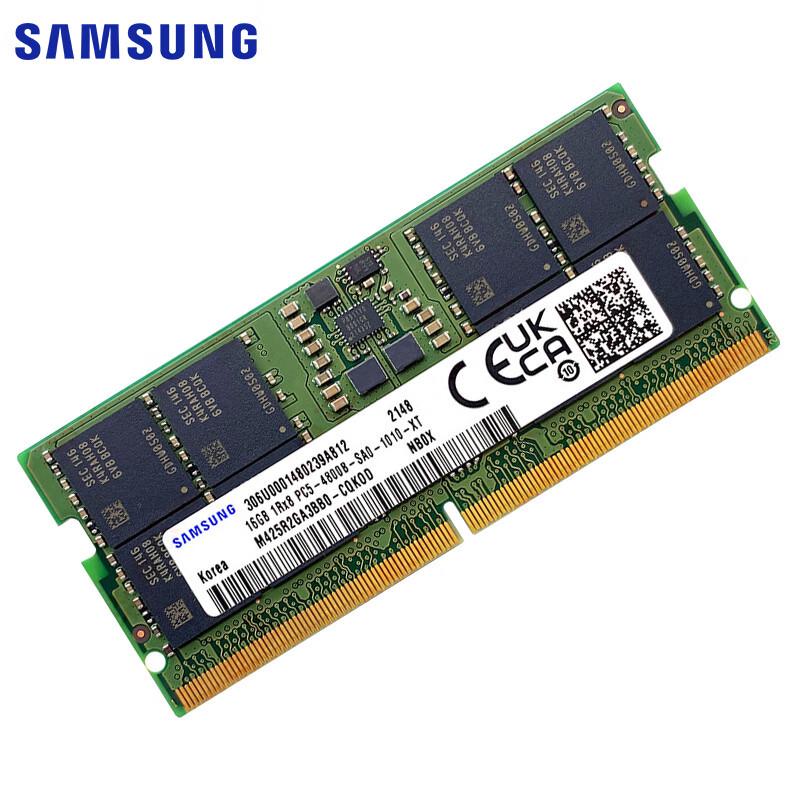 Samsung Notebook Memory 32GB/16GB DDR5 4800/5600 MHz