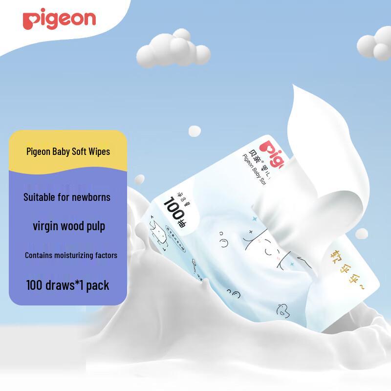 

Pigeon Baby Moisturizing Soft Tissues