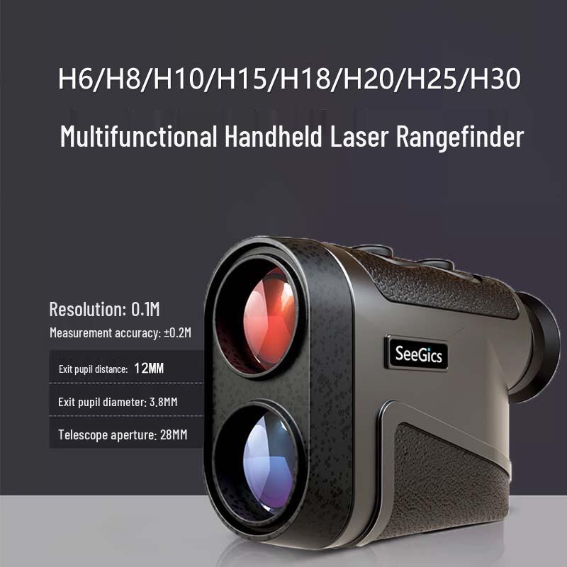 

SEEGICS H15 Digital Night Vision Monocular with Laser Rangefinder