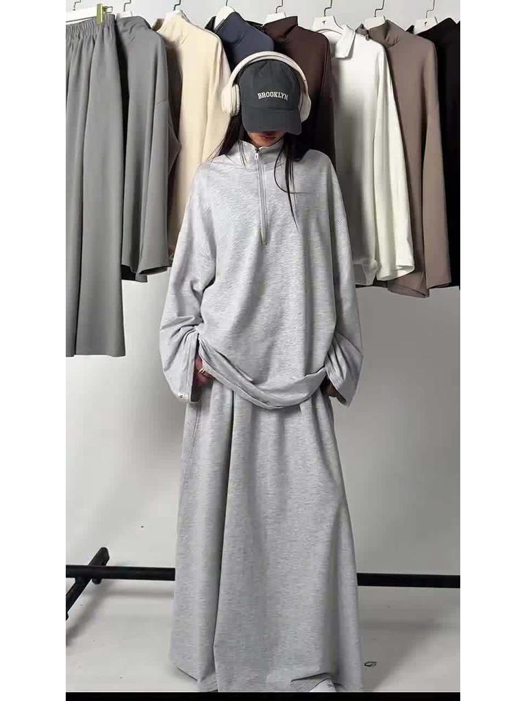 2025 Women's Casual Loose Drapey Half-Zip Top & Skirt Two-Piece Set