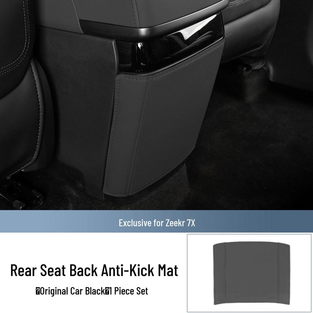 Zeekr 7X Rear Seat Kick Mats (2025-2026): Anti-Scratch, Anti-Dirt Backrest Protection Accessories
