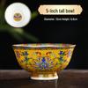 Ceramic Chinese Style Rice and Noodle Bowl Set with Enamel Color