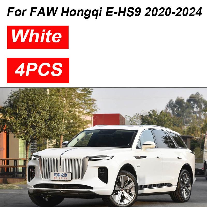 4 шт. Для FAW Hongqi E HS9 Аксессуары  -2024 Брызговики Передние Брызговики Грязезащитные Фартуки Задние Грязезащитные Фартуки Крылья Автомобильные Аксессуары белый
