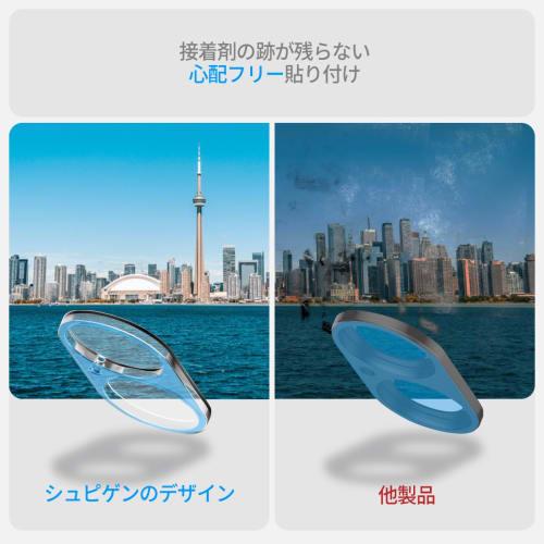 Spigen iPhone16 Camera Protection iPhone16Plus Camera Protection Film 9H Hardness Tempered Glass Compatible with iPhone 16/iPhone 16 Plus Camera Prote