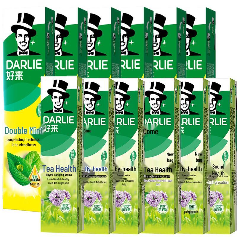 Darlie Fresh Breath & Gum Care Toothpaste Combo Set
