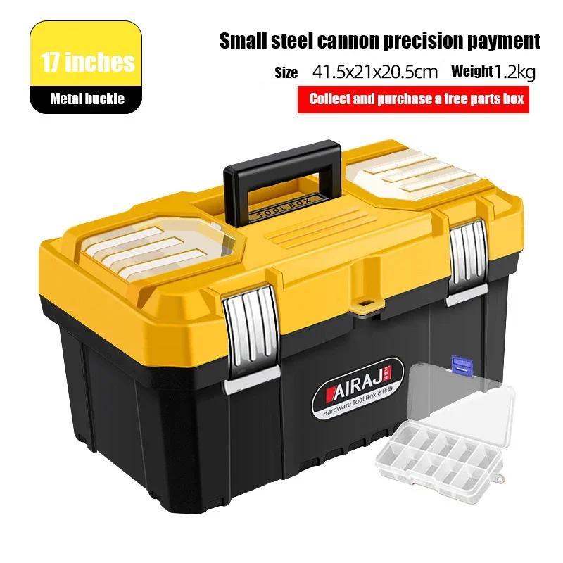 

Портативный жесткий защитный ящик для инструментов, профессиональный чехол для электрика, ящик для инструментов с противоударным водонепроницаемым безопасным ящиком для хранения