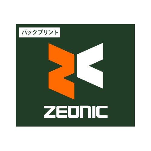 COSPA Mobile Suit Gundam Zeonic T-shirt, IVY GREEN, XL Size