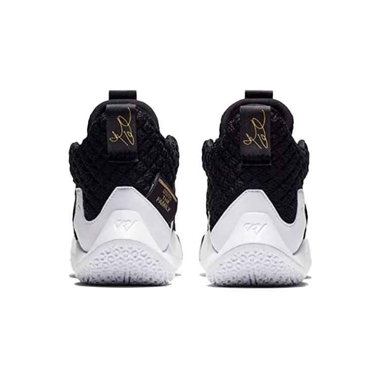 Jordan Perché Non 0.2 Nero Bianco GS AO6218-001