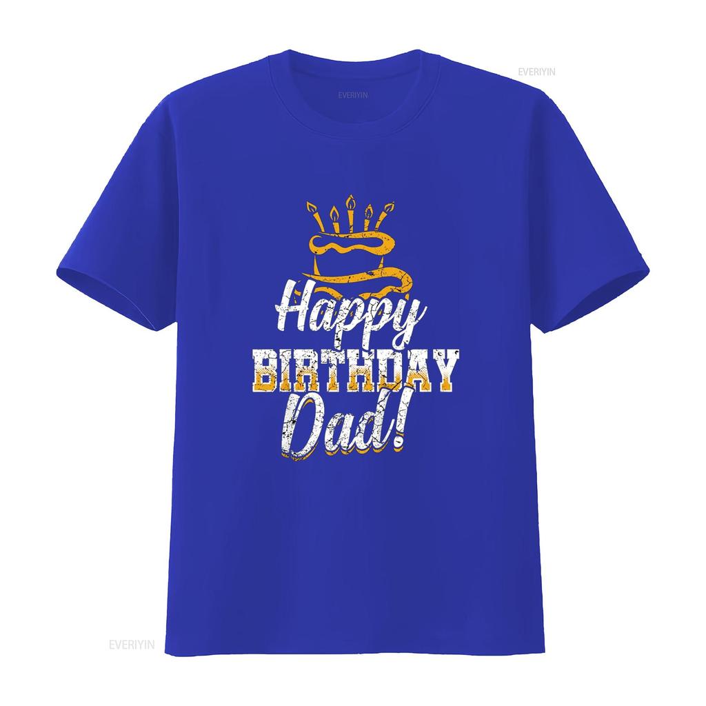 Happy Birthday Daddy Dad Papa Father BDay T Shirt Vintage Washed Unisex Top For Everyday Wear Breathable Slightly Versatile