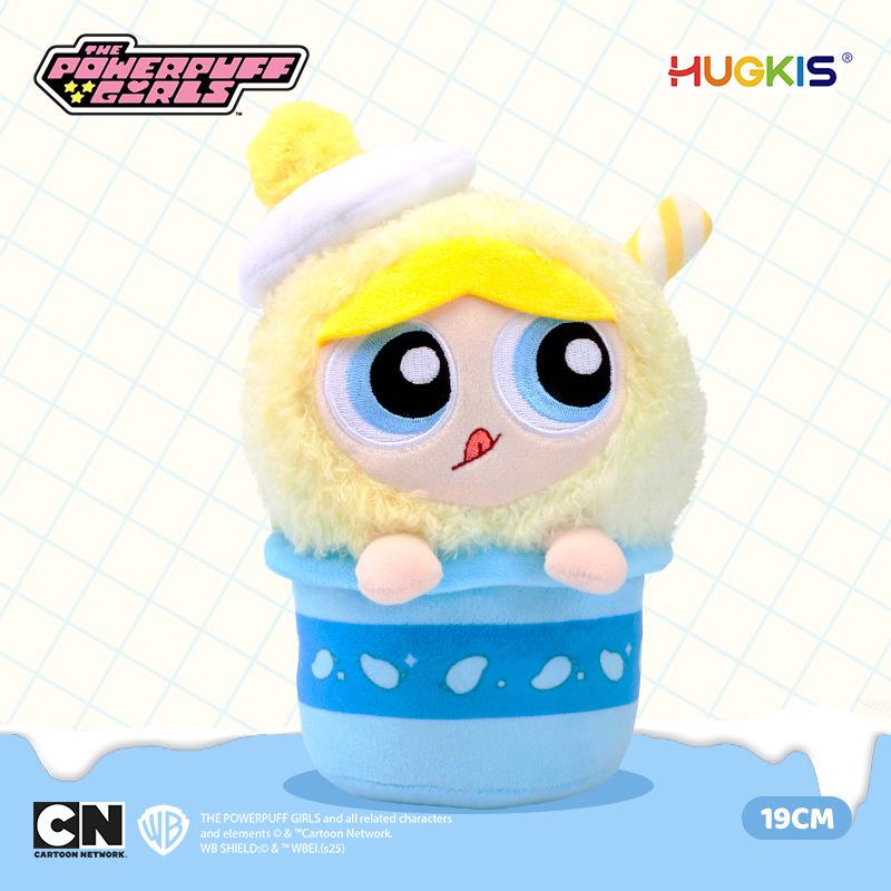 Powerpuff Girls Plüsch-Schlüsselanhänger: Süßer Puppenanhänger & Abschlussgeschenk