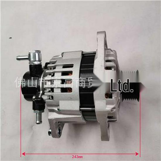 Compatible with Foton Generator SPM40005261E9300