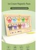 Children's Magnetic Bead Maze Toy: Educational Pen Control, Counting & Color Recognition Aid