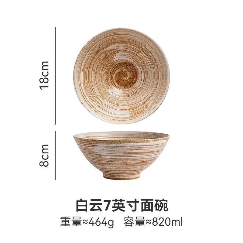 Japanese and Wind Creative Ceramic Bowl Household Instant Noodle Bowl Ramen Hat Bowl Household Commercial Salad