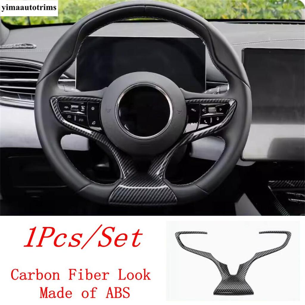 Car Steering Wheel Frame Decoration Cover Trim For BYD Seal EV  - 2024 Black / Carbon Fiber / Wood Grain Style Accessories