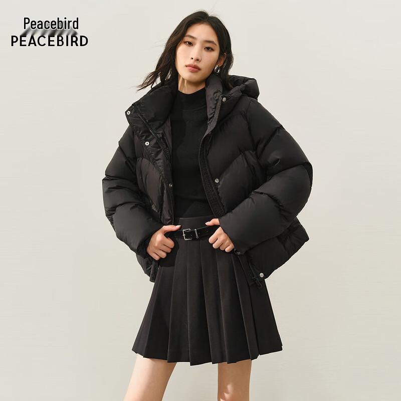 

PEACEBIRD Women s Puff Series Loose Fit Hooded Down Jacket XS