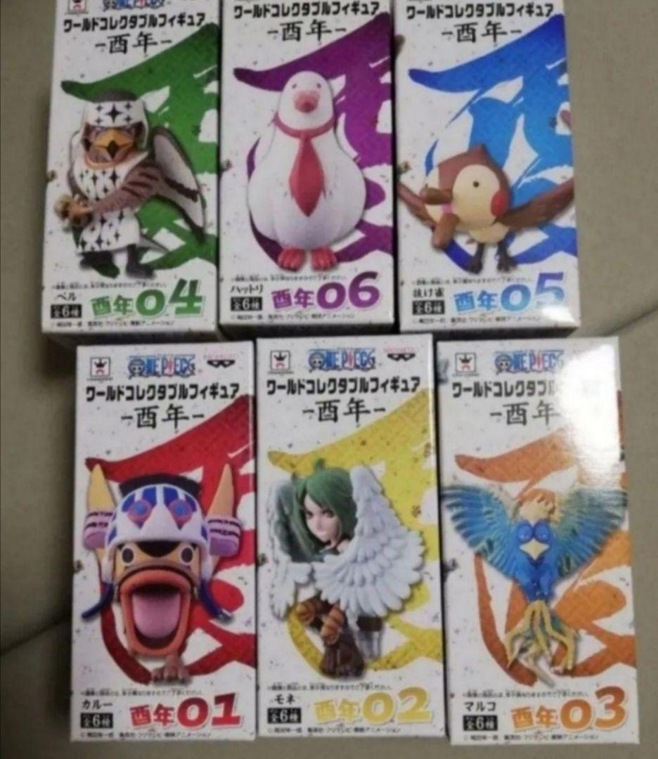 

[USED] World Collectible Figure WCF One Piece Year of the Rooster Marco Monet