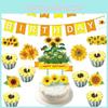 Cheerful Sunflowers Theme Party Decoration Set For Memorable Baby Showers And Kids Birthdays