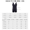 HACAI Body Corset Women's Bodysuit, Shapewear, Shaper, One-Piece, Shapewear,