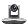 Huachang Vision Auto-Tracking HD Video Conference Camera (CN Version)